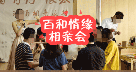 什么才是真正的爱情？