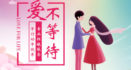 最爱用冷战处理两人矛盾的三类女人