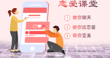 成都同城交友盘点失恋后可以变快乐的几种方法