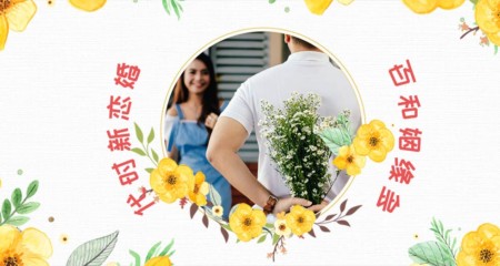 成都武侯区相亲跟女人聊天技巧详解