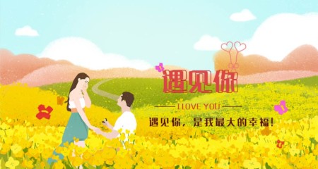 相亲屡屡失败到底该怎么办