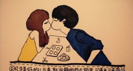成都婚介所个性化婚恋指导，助力外地单身成家