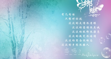 哪些因素有助于脱单?百和情缘征婚网为大龄单身答疑