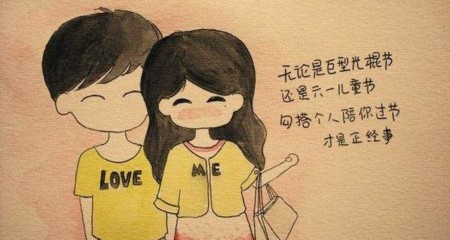 婚姻介绍网：聪明的女性的实用约会技巧
