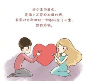 征婚网相亲遭遇断联，成都百和情缘叫你如何正确复联