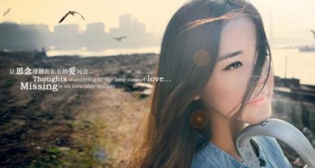 除去物质外衣之后，女孩该有的好习惯