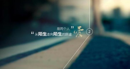 是哪些因素阻碍了单身男女进入婚姻
