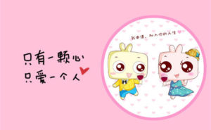 成都专业的婚恋服务已不再停留在时间和选择的自由
