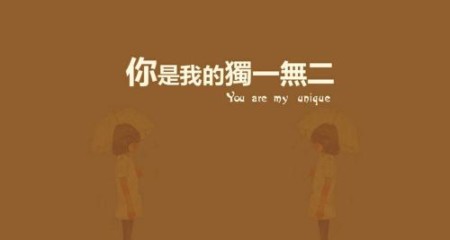 观察女人这三点就足够了!