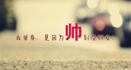 一段出轨的婚姻可以原谅吗？成都婚介所答疑