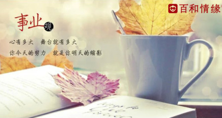 异性相处，愿意陪你做这些的是爱情