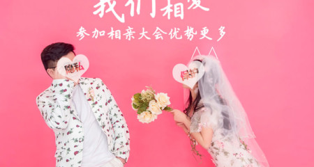 相亲后，如果对方不满意，会有什么表现？