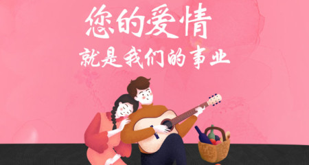 相亲中的女生大多数喜欢什么样的男生？