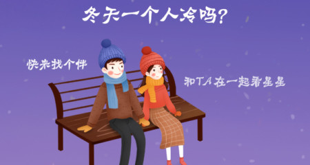 女生在相亲前要做什么准备？