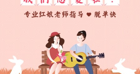 遇到这四大特征的好男人要珍惜