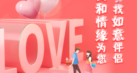 男人内心想要的，并不是女人的爱