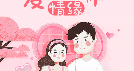 女生少管男朋友这几件事情