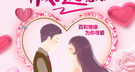 感情中聪明的女人，都知道怎么选男人