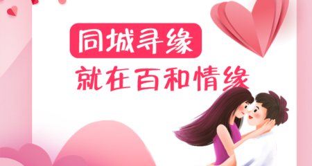 情侣在一起久了，话越来越少，该怎么解决？