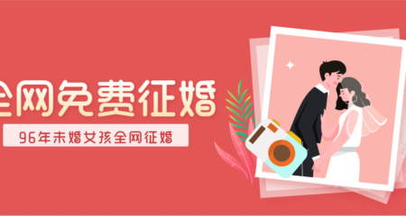 约会时女生最反感男生的什么行为？