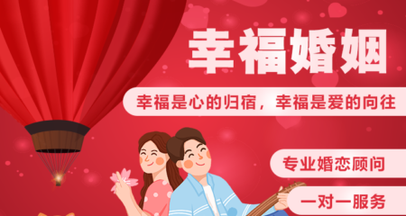 单身想找对象怎么办：第一次见面女生有好感的表现有哪些？