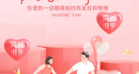 正规专业的是哪一家 女生喜欢你的几种暗示，你一定要读懂