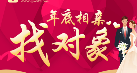 女生不喜欢你的9大表现