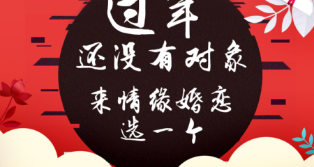 被男生追，女生的心理变化