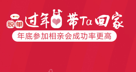 白羊女允许你睡她的暗示