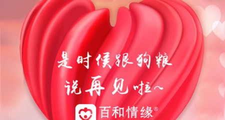 第一次送女生礼物有哪些禁忌?