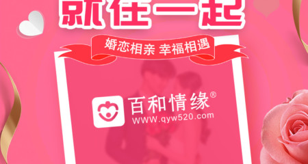 相亲时，如何快速了解对方的人品？