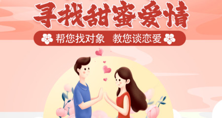 女生把你当备胎的几种表现，一眼看穿