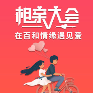 排名较好的是哪家:这几种表现可能是性单恋