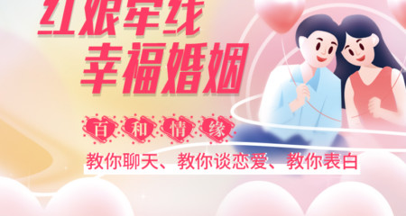 男生从内心瞧不起你的几种表现