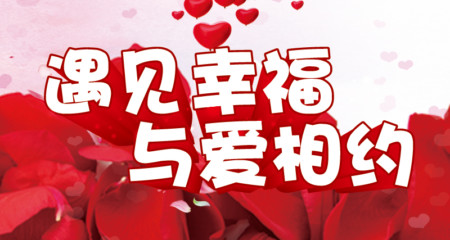 如何处理恋爱中的情感疲惫和失衡？