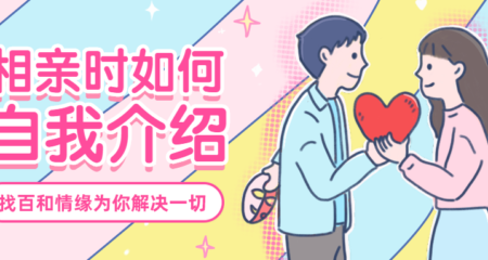 结婚证竟然有假，怎么辨别