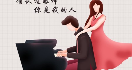相亲对象，谈不上讨厌，但也不喜欢