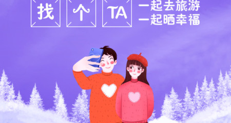 分手后如何快速走出阴影