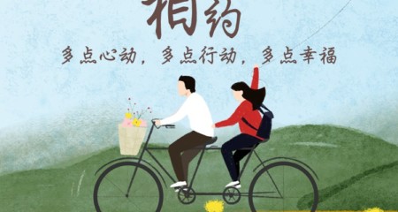 造成两人情感内耗的3种常见情况