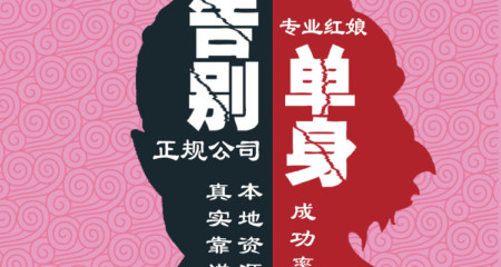 抖音美女那么吸引男生喜爱，实际却很难脱单