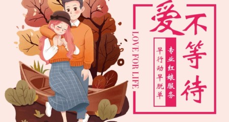 如果你感觉一个人不真诚，你可以停止示好了
