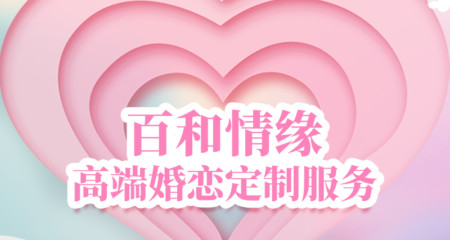 追求和玩玩，你真的分清了吗？