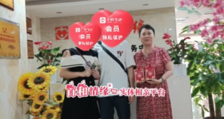如何化解子女对相亲的抗拒